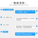 Нордическая черно -белая плитка кухня минималистская плитка на этаже туалетная туалетная плитка балкона балкона настенная плитка маленькая плитка 300x300