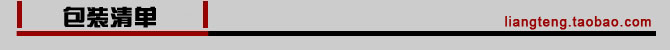 Hub USB - Ref 364233 Image 21