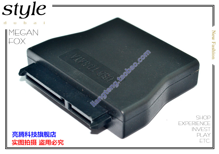 Hub USB - Ref 364233 Image 17