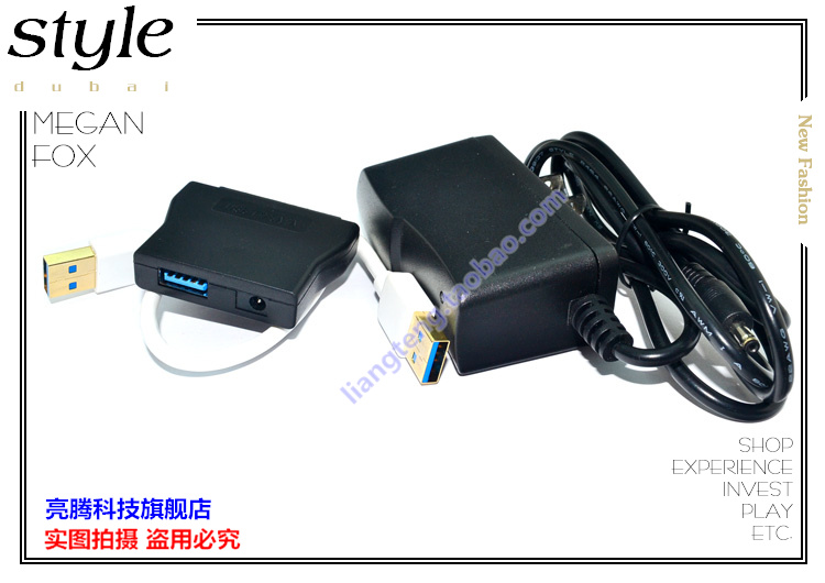 Hub USB - Ref 364233 Image 16