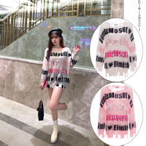 Von Tiemo the same Eimismosol 2020 Fall new stylish letter sequin thin and damaging sweaters