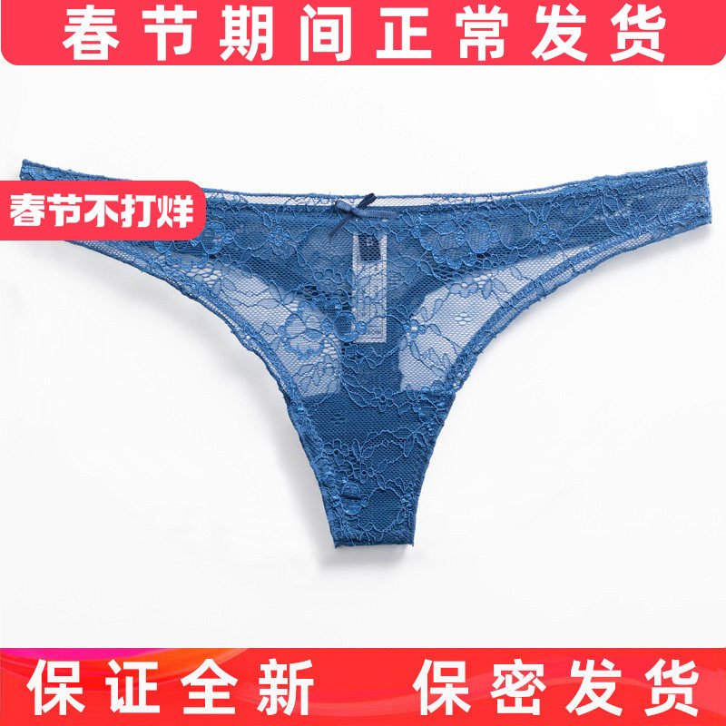 🔥夏日必备 | 时间灰烬性感蕾丝丁字裤 -女丁字裤-淘宝好物网