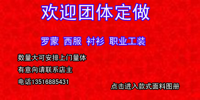 Luomen quần phù hợp với chia quần cắt dầu gội hàng tồn kho Luomen thẳng với lỏng lẻo duy nhất quần xếp li giải phóng mặt bằng điều trị