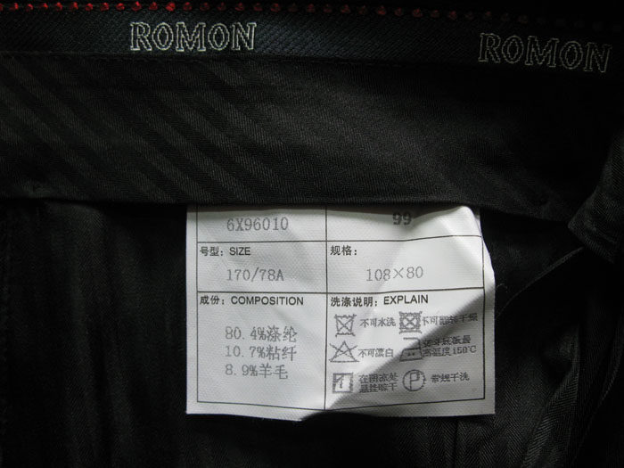 Pantalon ROMON - Ref 1469512 Image 66