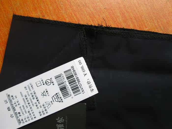 Pantalon ROMON - Ref 1469512 Image 80