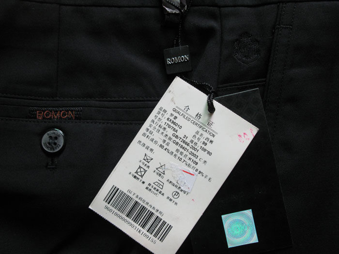 Pantalon ROMON - Ref 1469512 Image 65