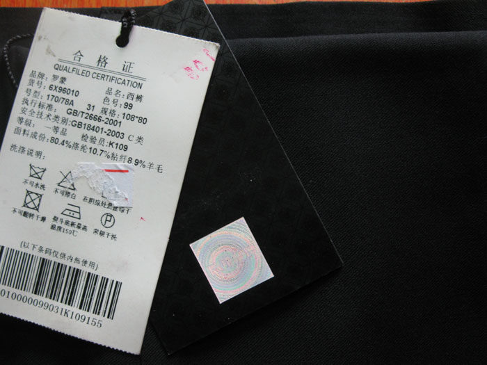 Pantalon ROMON - Ref 1469512 Image 64