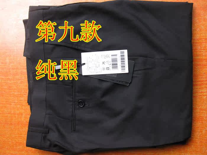 Pantalon ROMON - Ref 1469512 Image 58