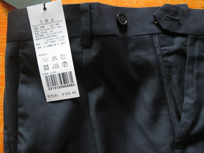 Pantalon ROMON - Ref 1469512 Image 22