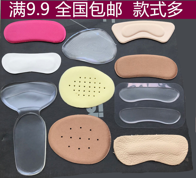 Full 9 pieces 9 ½ yard pads female front palm cushion High heel shoe insole Comfort Soft Bottom Bull Leather Half Yard Insole Front Mat