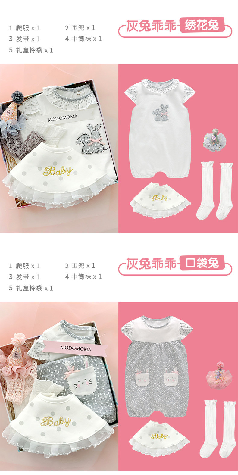 Клубничное обновление_08.jpg