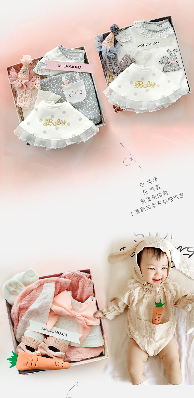 Клубничное обновление_02.jpg