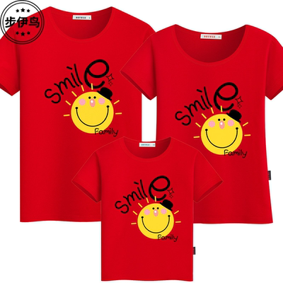 . Áo thun cha mẹ trẻ em mùa hè in hình mặt cười ngắn tay gia đình ba mẫu giáo quần áo biểu diễn quần áo kích thước lớn màu đỏ - Trang phục dành cho cha mẹ và con
