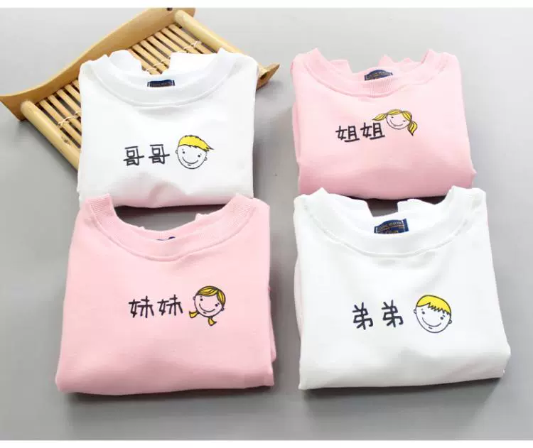 Ba mẹ con mặc áo len ngắn tay Cả nhà ba mẹ con mẹ con anh trai em gái - Trang phục dành cho cha mẹ và con