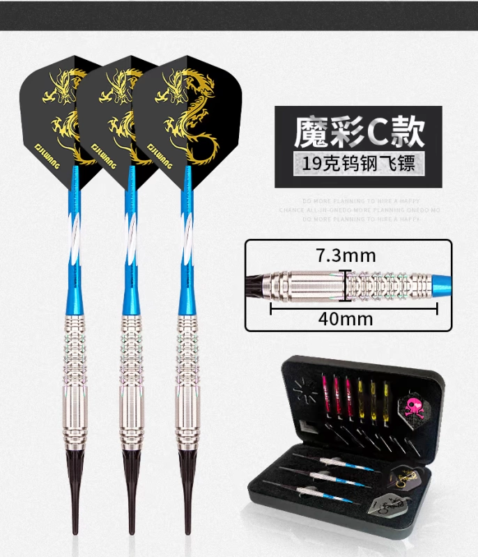 Jianli Wang Vonfram thép phi tiêu cạnh tranh chuyên nghiệp mềm bay tiêu chuẩn mềm cao su an toàn đầu tập thể dục vẫn phi tiêu phù hợp - Darts / Table football / Giải trí trong nhà trò chơi ném phi tiêu