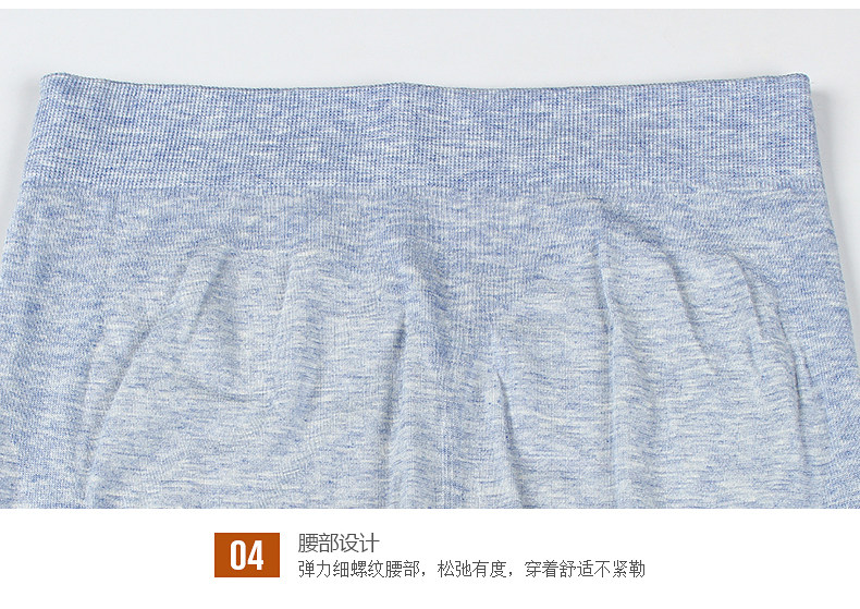 Sous-vêtement chaud jeunesse  JINLVMEI simple en viscose - Ref 751147 Image 16