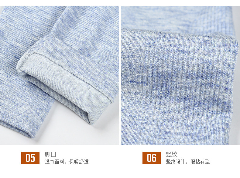 Sous-vêtement chaud jeunesse  JINLVMEI simple en viscose - Ref 751147 Image 17