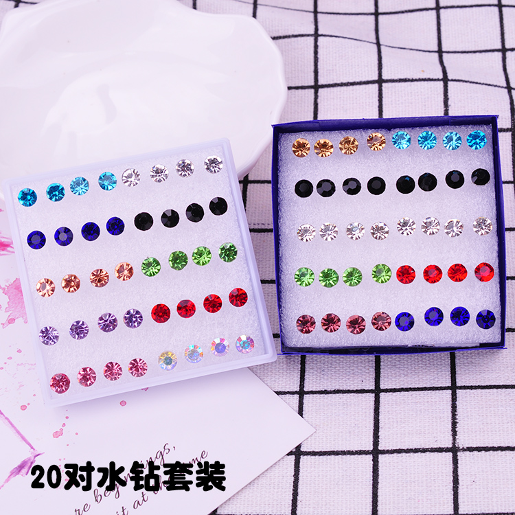 Small ear bone nail rhinestone earrings female super flash allergy plastic needle a box of glue earrings earrings ear stick batch goods 2021