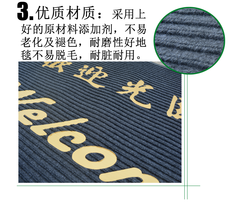 Đôi sọc non-slip PVC composite sàn mat cửa giống cây chổi bụi bẩn sọc thảm không thấm nước ngoài trời mat