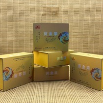 Sealwort piece Yunnan Puer производитель St. Yuan Tong Tang Tang Tang New Goods 9 Steamed Nine Sun cookied Sealwort