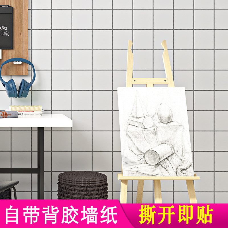 Self-adhesive self-adhesive waterproof black and white gray checkered wall stickers Nordic minimalist modern checkered sofa wallpaper