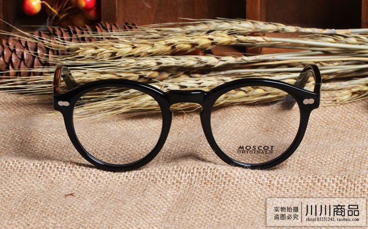 Montures de lunettes en Plaque - Ref 3139969 Image 10