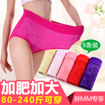 3-5 dress plus hypertrophy panties women fat mm200 catty high waist collecting mid-aged mother triangle pants underpants summer