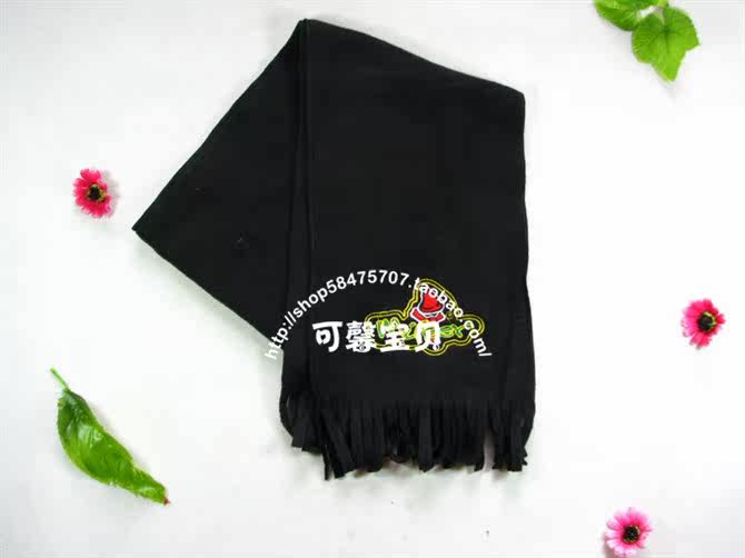 Echarpe enfant - Ref 2140104 Image 4