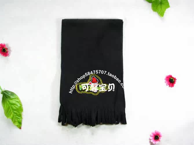 Echarpe enfant - Ref 2140104 Image 3