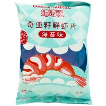 Chia seed fresh shrimp slices seaweed flavor yellow mustard flavor 50g casual puffed snack party cooking snack food new