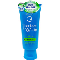 Temporary special price Daily Silk Foam Finish Cream 100g Clear And Control Oil Type Finish Cream Deep Clean Wash Face Milk