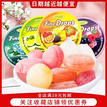 WOOGIE mint fruit lemon wild berry cherry candy 200 gr canned hard sugar Germany imports snacks