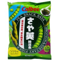 Imported from Thailand Calbee Original Flavor Pea Crisp 70g Net Red Snack Leisure Office Puffed Zero Food Temporary
