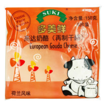 Duomei Fresh Gouda Cheese Slices Mild Cheese Slices 150g 8 Slices Reprocessed Cheese Cheese Temporary Offer