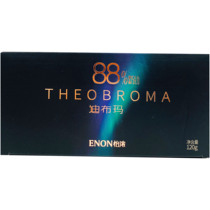 New Pindi Dense Dibouma Black Chocolate 120g Independent Fit 64 %88%100 % Delicious Snacks Casual Food