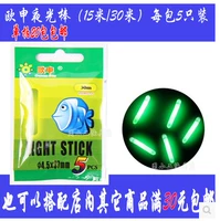 Https://item.taobao.com/item.htm?spm=a1z10.1-c.w4004-2808545
