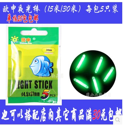 Https://item.taobao.com/item.htm?spm=a1z10.1-c.w4004-2808545
