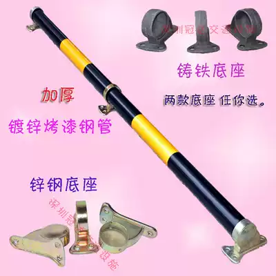 Wheel lever parking position positioner reversing wheel retreat limiter parking lot anti-collision traffic facilities