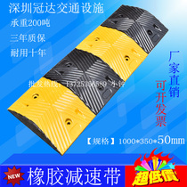 Rubber decelerated belt ramp road road deceleration plate 5CM car deceleration ridge thickened pressure road speed limit ridge