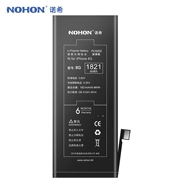 Nosh Apple 8 pin điện thoại di động iphone8 bo mạch điện thoại di động mới Apple tám thế hệ linh kiện thay thế dung lượng lớn