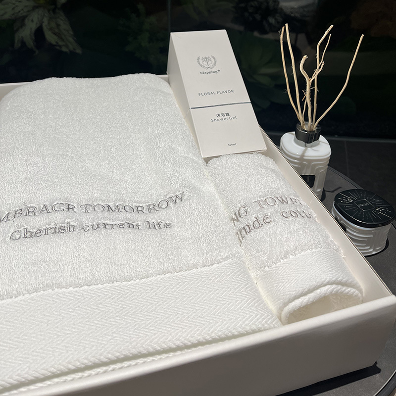 Hong Kong Mapin Mapping Pure Cotton Bath Towel Gift Set, Face Towel, Face Wash Towel, Heart-Warming Light Luxury Three-Piece Set