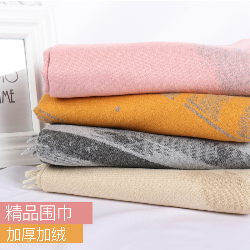 Foulard pour Femme en Cachemire - Ref 3157980 Image 4