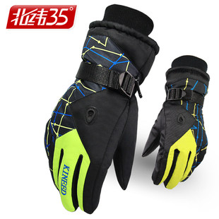 Северная широта 35 катание на лыжах перчатки мужской и женщины Ученик зима водонепроницаемый верховая езда локомотив холодный плюс хлопка уплотнённый сохраняющий тепло любители