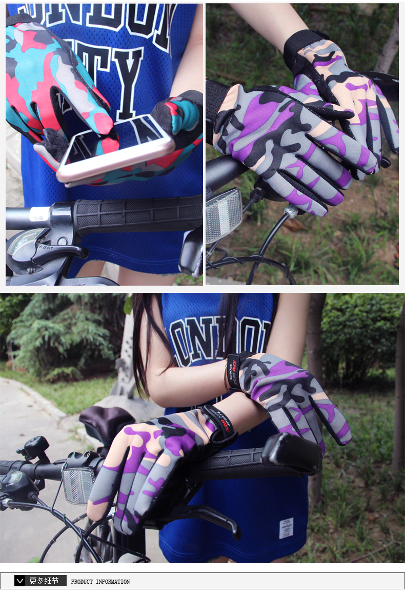 Gants de cyclisme mixte - Ref 2238186 Image 24