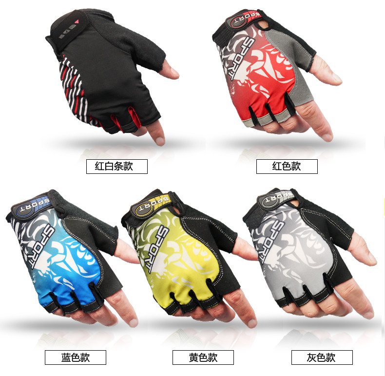 Gants pour vélo mixte - Ref 2238191 Image 13