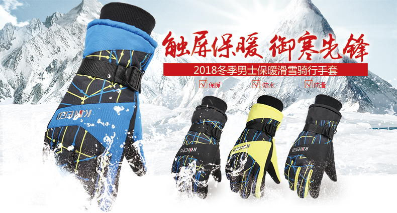 Gants pour femme   35 - Ref 3153926 Image 6