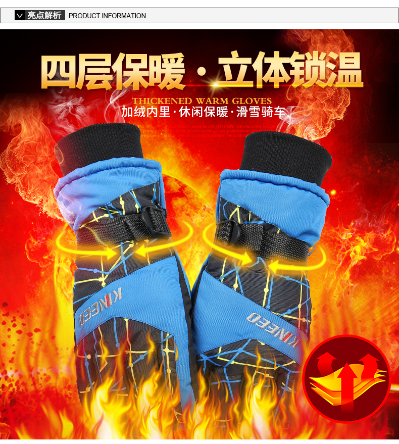 Gants pour femme   35 - Ref 3153926 Image 9