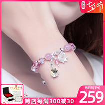 Hon Lan Natural Pink Crystal Bracelet Female Hand Strings Lotus Powder Crystal Strings Beads Beads and Sins Little Crowdsourced Design Chain Girlfriends