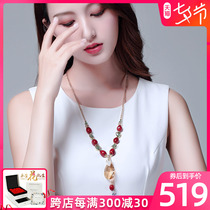 Sweater Chain Long Section 2022 New Women 100 Hitch Winter High-end Necklace Woman High-end Atmospheric Pendant Pendant Chain Clothes