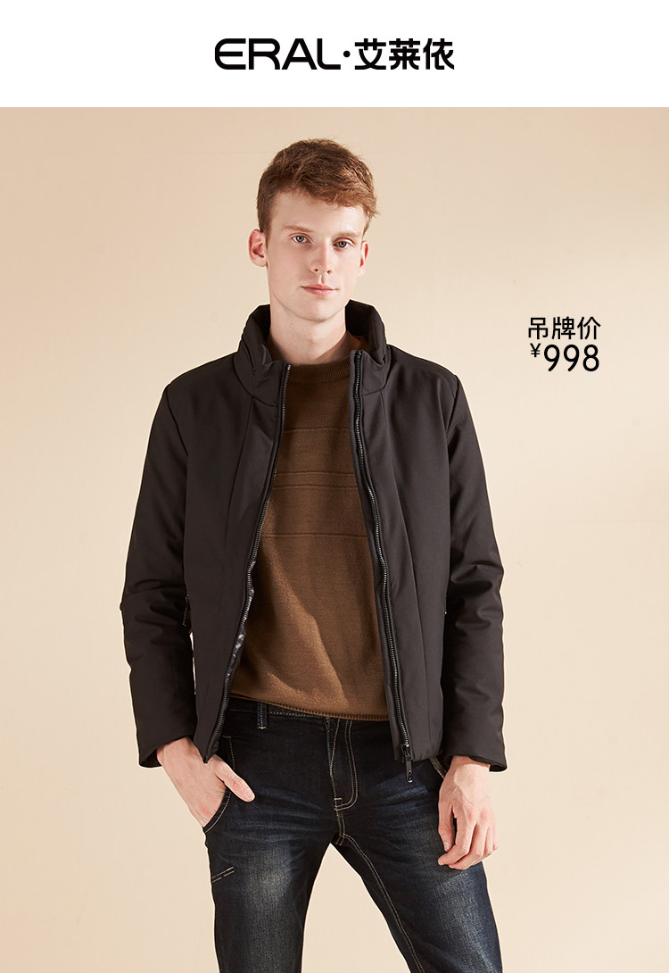 Blouson homme ERAL    - Ref 3120927 Image 20